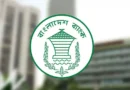 ডেঙ্গু প্রতিরোধে ব্যাংকগুলোকে বিশেষ নির্দেশনা বাংলাদেশ ব্যাংকের