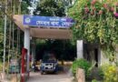 নোয়াখালীতে অটোরিকশা চালকের রহস্যজনক মৃত্যু